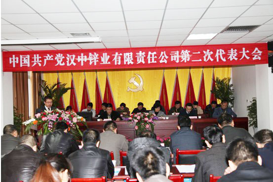 點擊查看放大圖