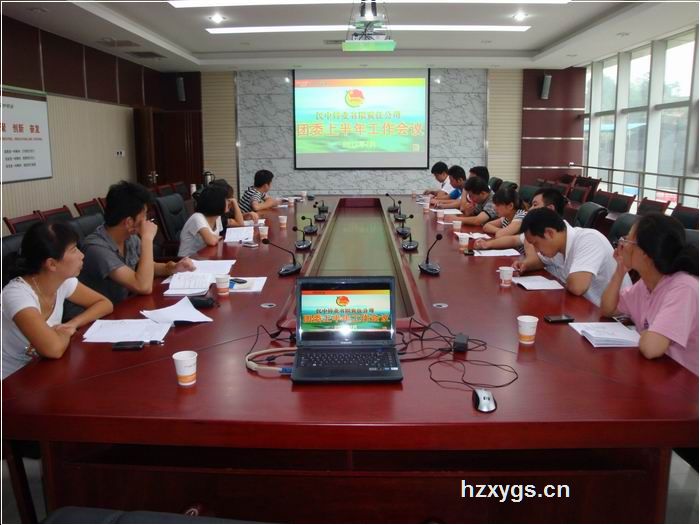 點擊查看放大圖