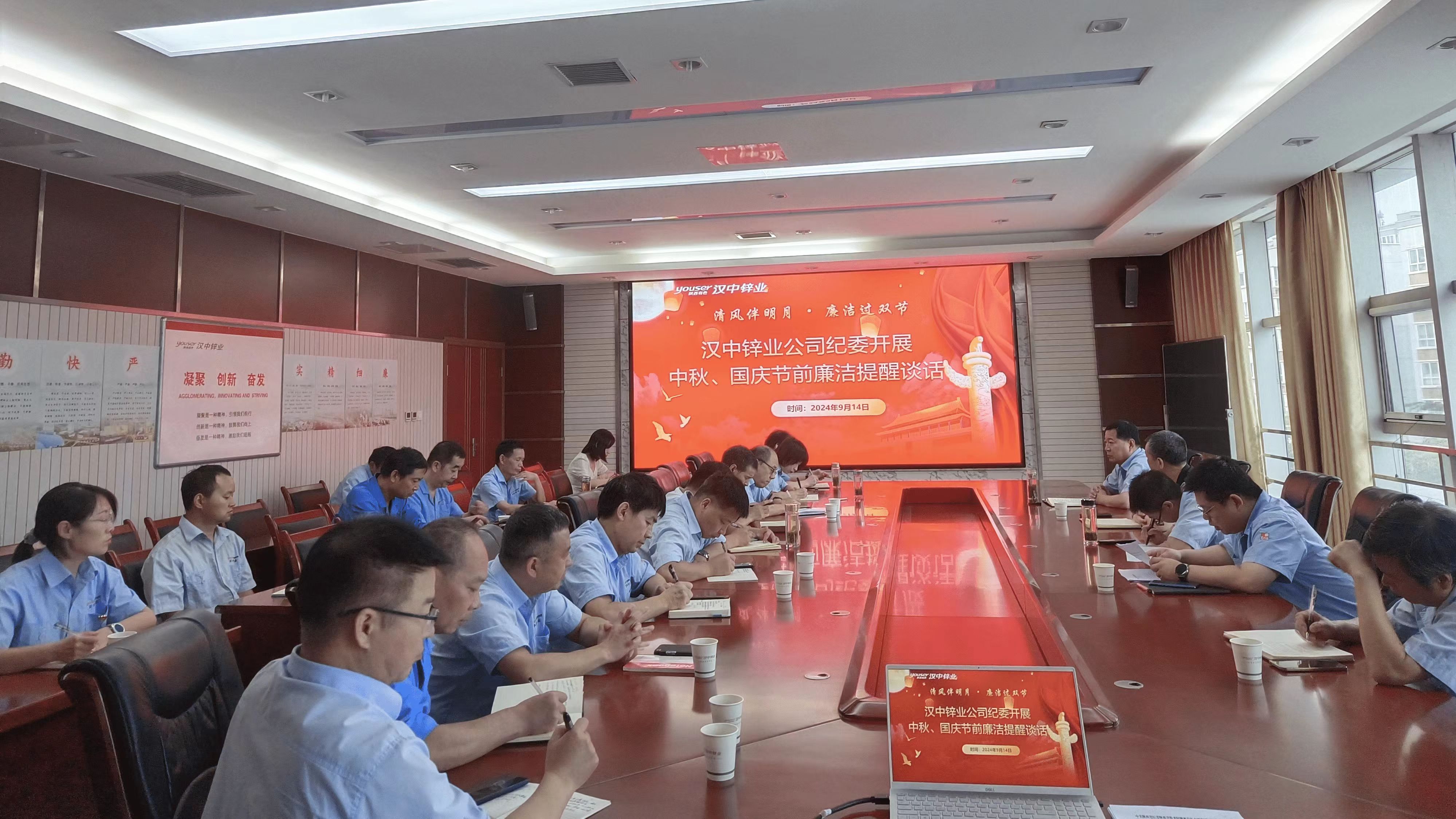 1726730724743043.jpg 19.jpg